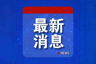 开云app官方版最新下载安装截图3